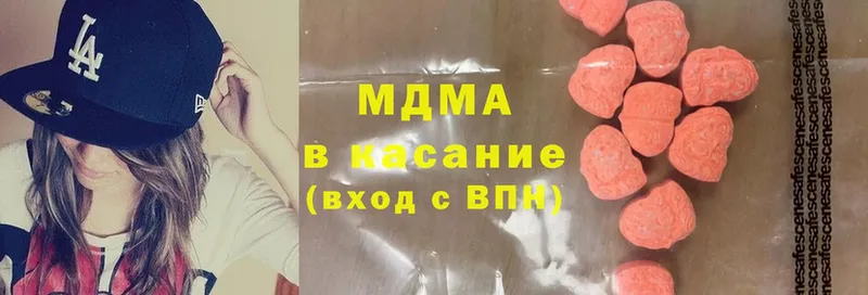 купить наркоту  Слюдянка  MDMA кристаллы 